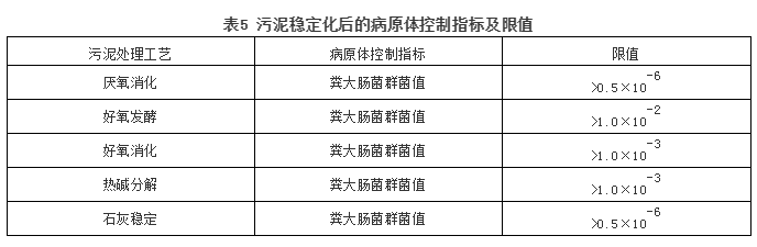 QQ瀏覽器截圖20200220080753.png