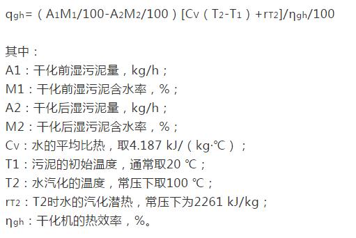 QQ瀏覽器截圖20200219080356.jpg